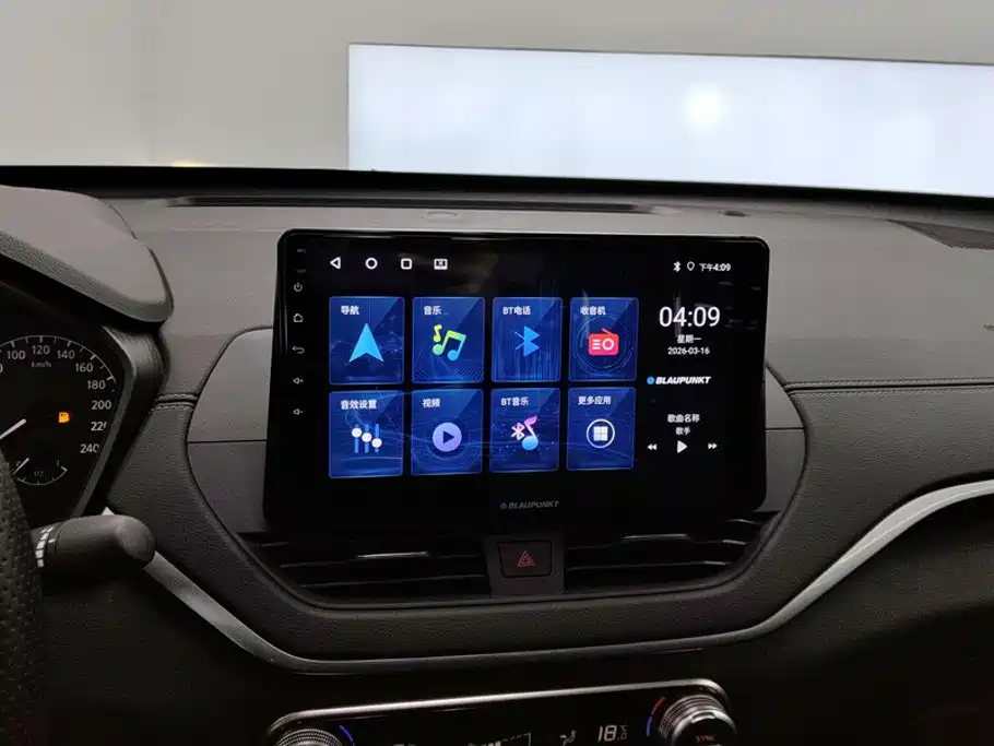 Teana 2019 2.0L XL Comfort Edition купить на сайте DeffCars