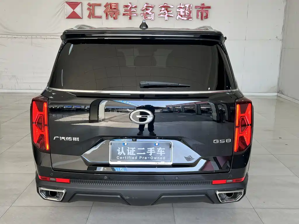 Trumpchi GS8 2022 Pilot Series 2.0TGDI 2WD Luxury Connected Edition (seven seats) купить на сайте DeffCars