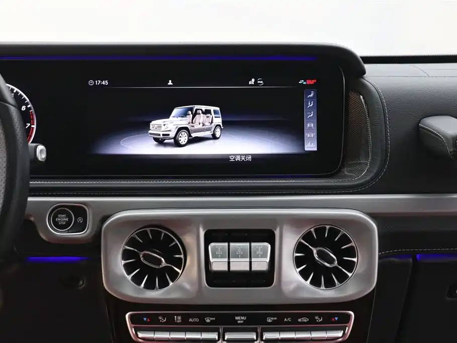 Mercedes-Benz G-Class 2023 G 500 купить на сайте DeffCars