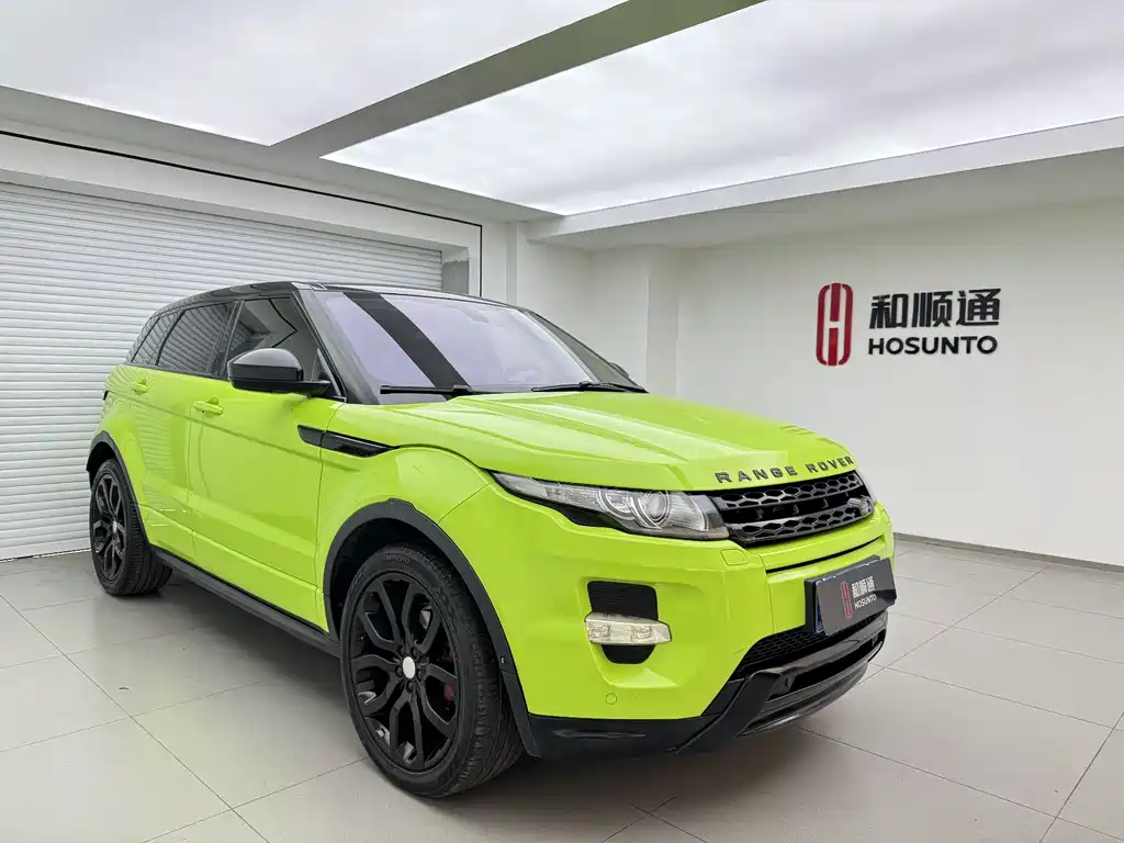 Range Rover Evoque imported 2014 2.0T 5-door dynamic version купить на сайте DeffCars