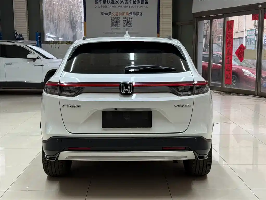 Binzhi 2023 1.5L CVT Deluxe Edition купить на сайте DeffCars