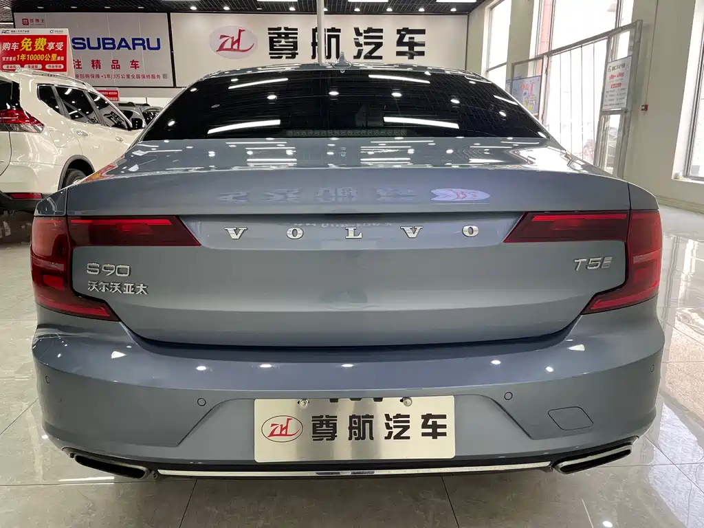 Volvo S90 2020 T5 Zhiyuan Luxury Edition купить на сайте DeffCars