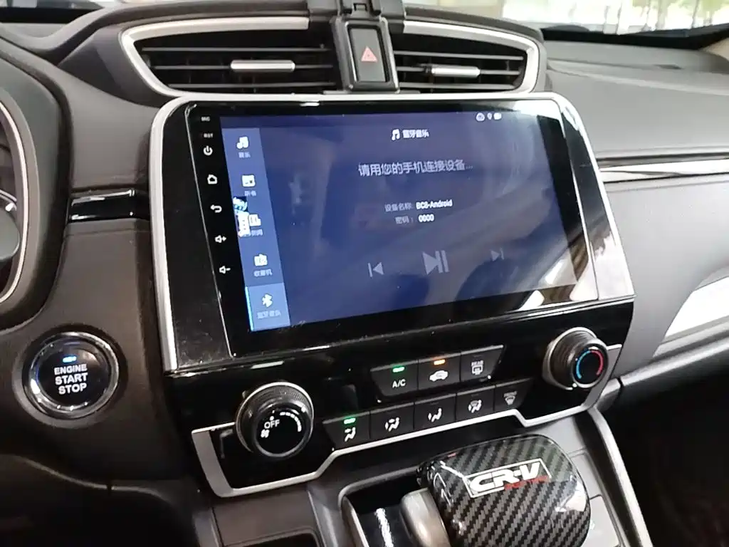 Honda CR-V 2019 240TURBO CVT two-wheel drive comfort version National V купить на сайте DeffCars