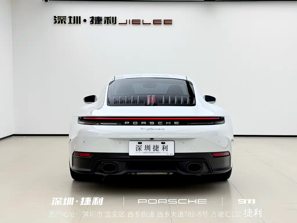 Porsche 911 2026 Carrera 3.0T купить на сайте DeffCars
