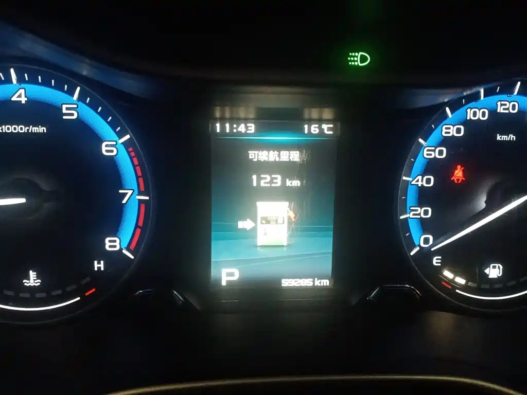 Emgrand 2019 Leading Edition 1.5L CVT Luxury Type National VI купить на сайте DeffCars