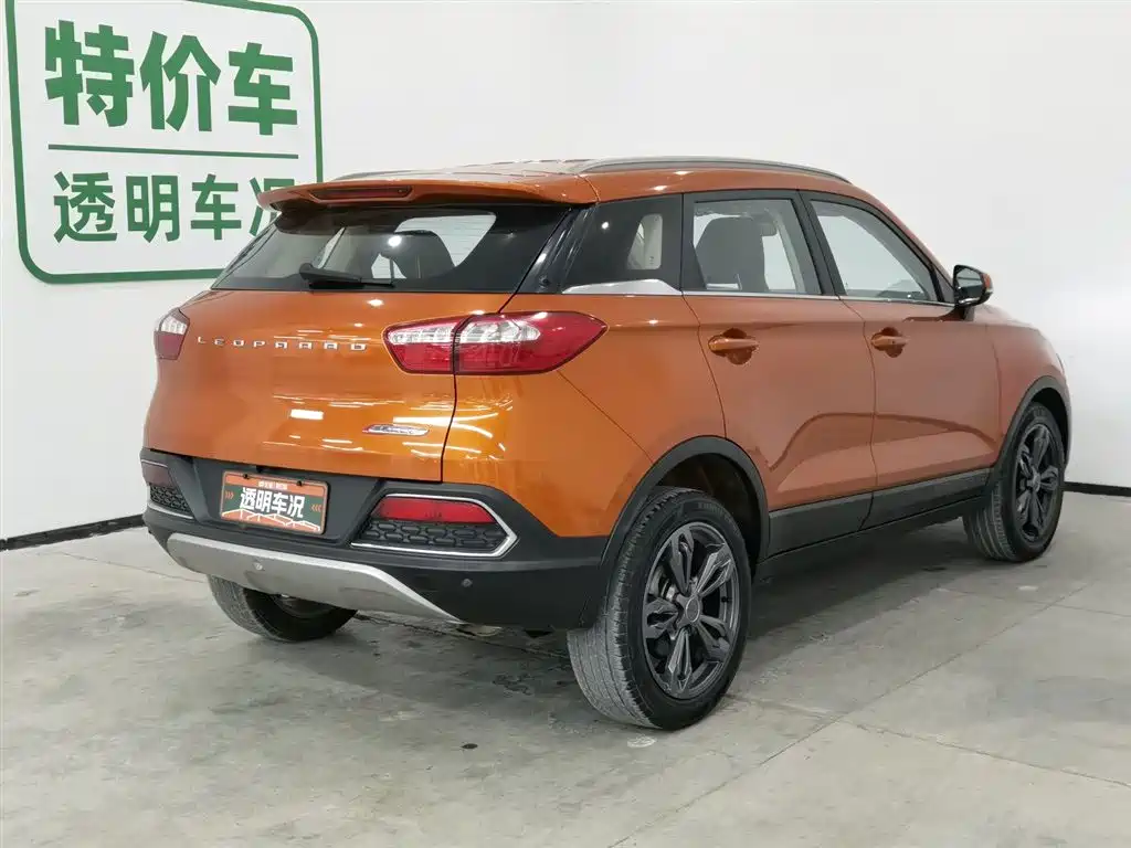 Cheetah CS9 2018 1.5T CVT powerful model купить на сайте DeffCars