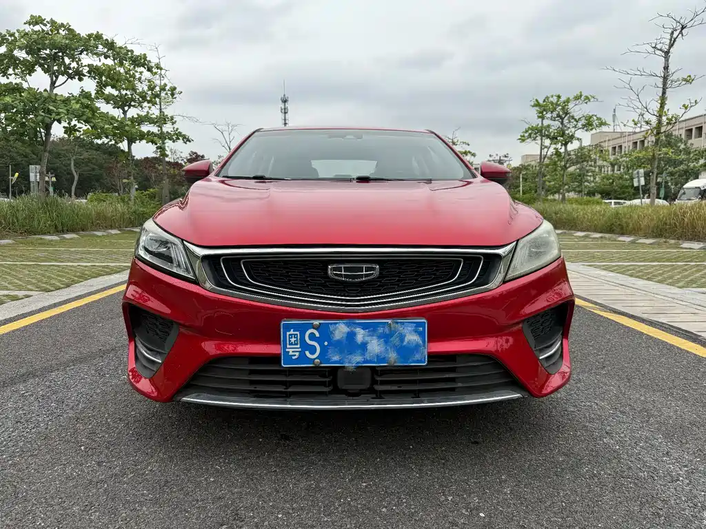 Binrui 2019 200T DCT Binchi Edition купить на сайте DeffCars