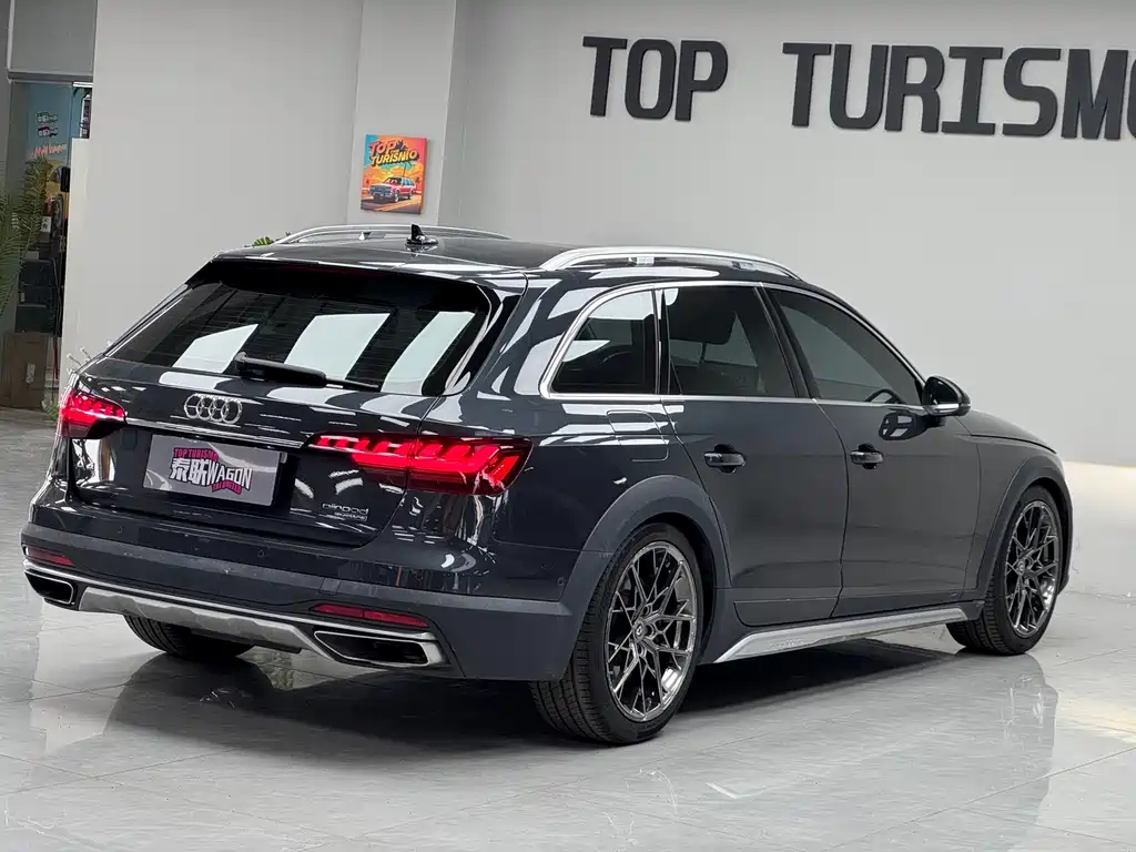 Audi A4 (imported) 2021 allroad quattro explorer купить на сайте DeffCars
