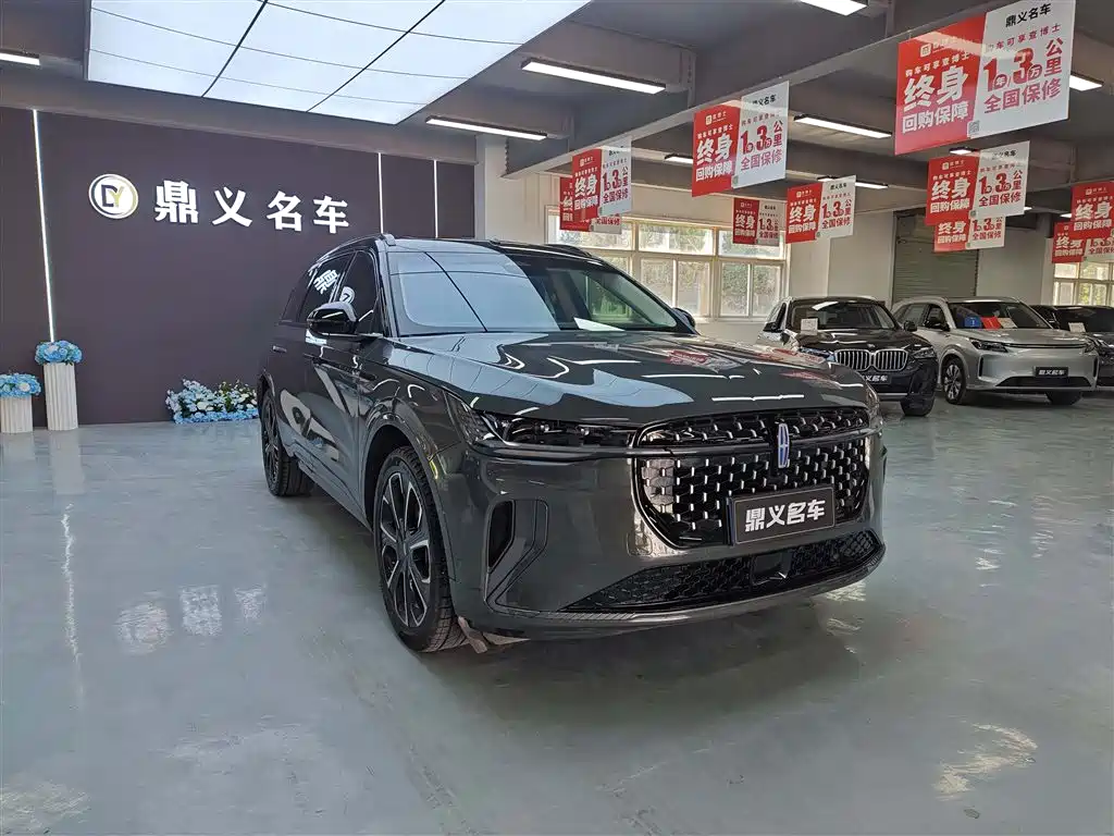 Voyager 2023 2.0T four-wheel drive Zunrui hybrid version купить на сайте DeffCars