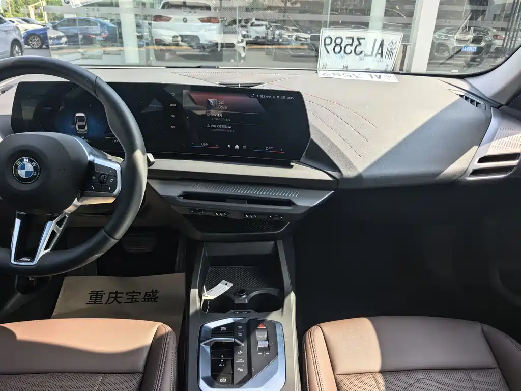 BMW 2 Series 2025 225L M Sports Package купить на сайте DeffCars