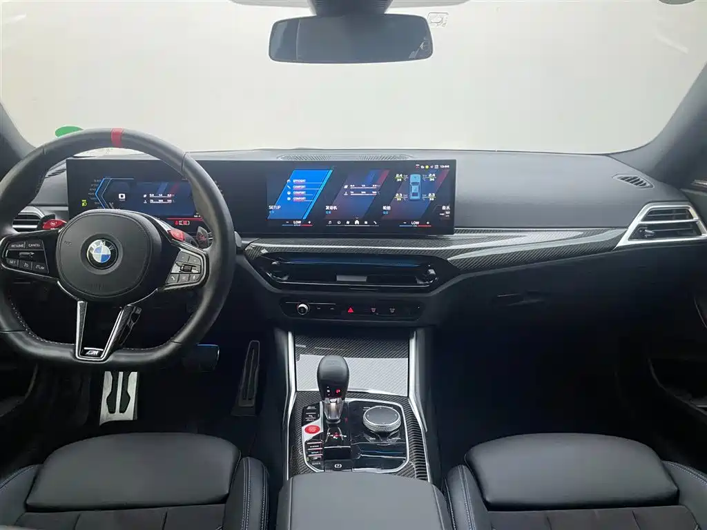 BMW M2 2024 M2 купить на сайте DeffCars