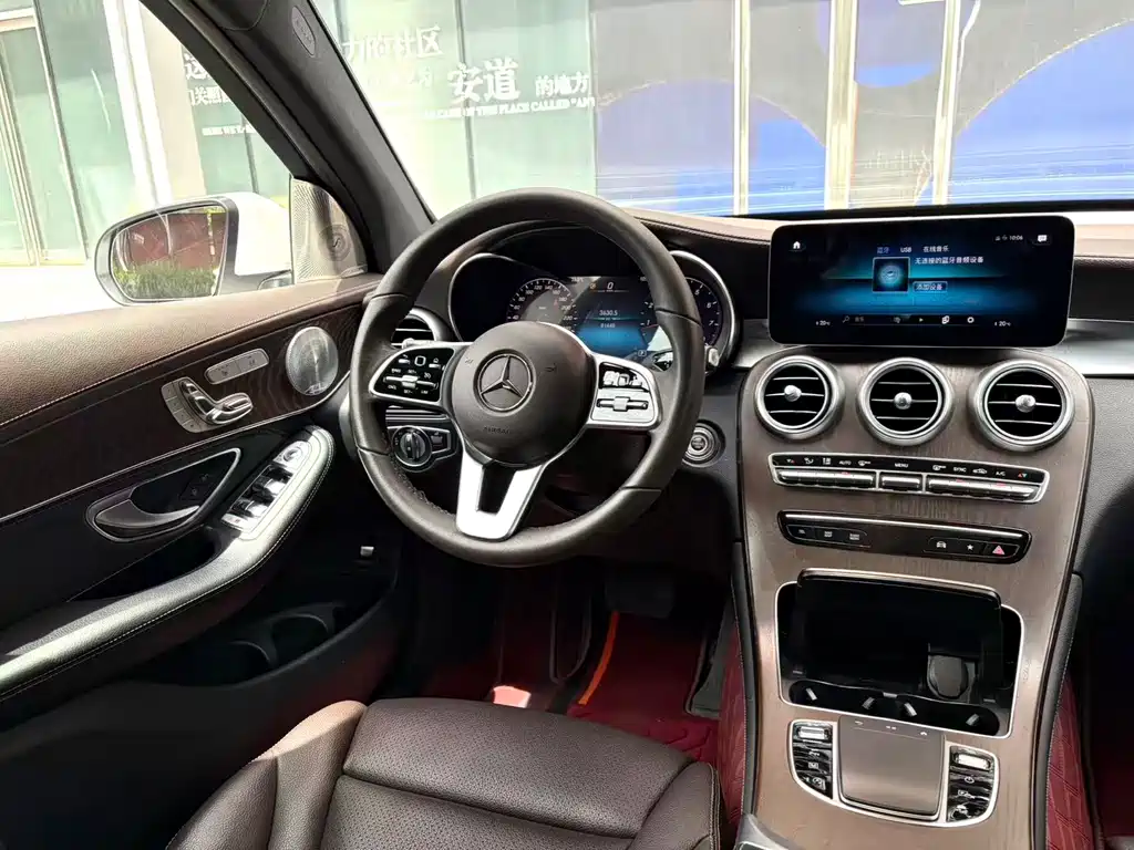 Mercedes-Benz GLC 2020 GLC 300 L 4MATIC Dynamic купить на сайте DeffCars
