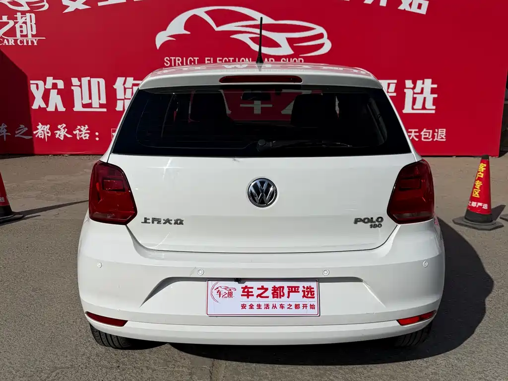 Polo 2018 1.5L automatic safe driving model купить на сайте DeffCars