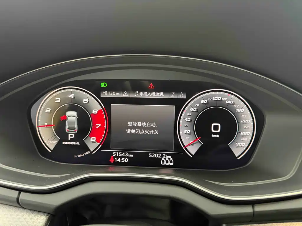 Audi Q5L Sportback 2021 40 TFSI luxury model купить на сайте DeffCars