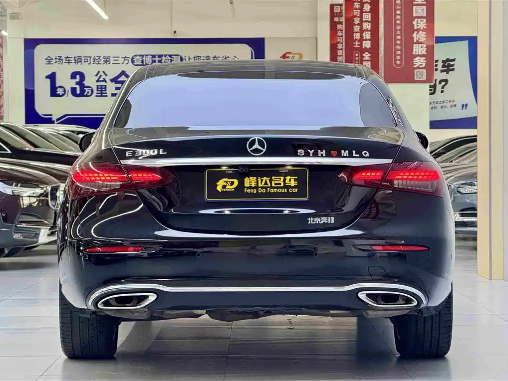 Mercedes E-Class 2021 E 300 L luxury model купить на сайте DeffCars