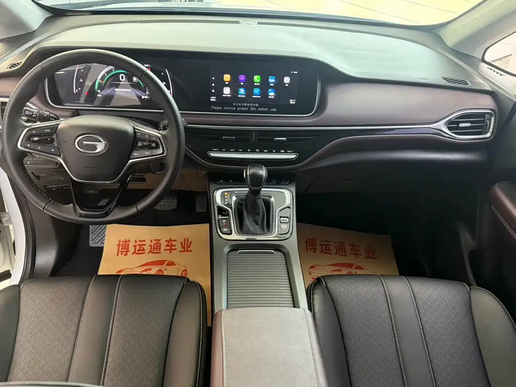 Trumpchi M6 2021 270T DCT Deluxe Edition (seven seats) купить на сайте DeffCars