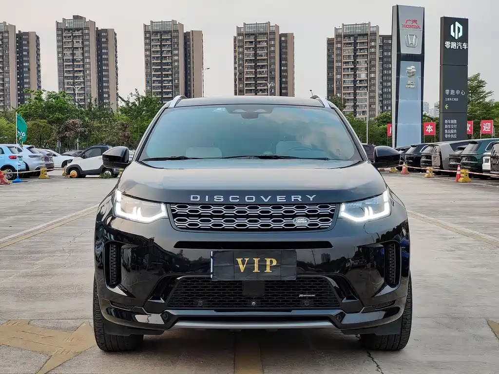 Discovery Sport 2023 249PS R-Dynamic SE Performance Technology Edition купить на сайте DeffCars