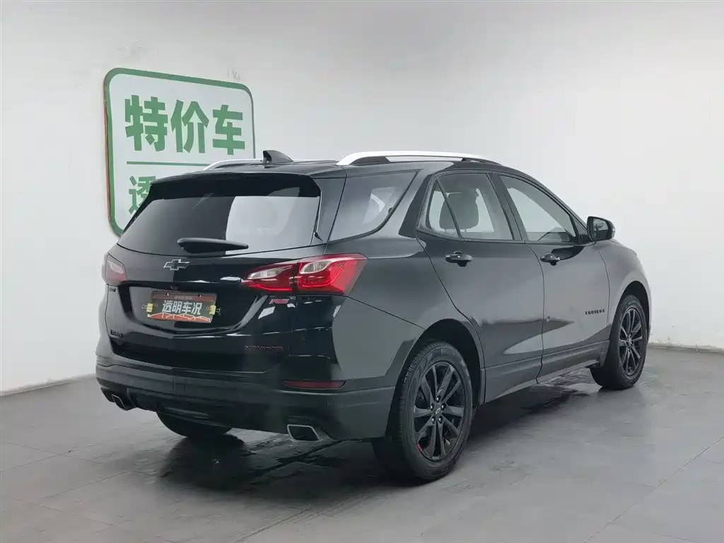 Explorer 2019 Redline 550T automatic four-wheel drive expansion version RS National V купить на сайте DeffCars