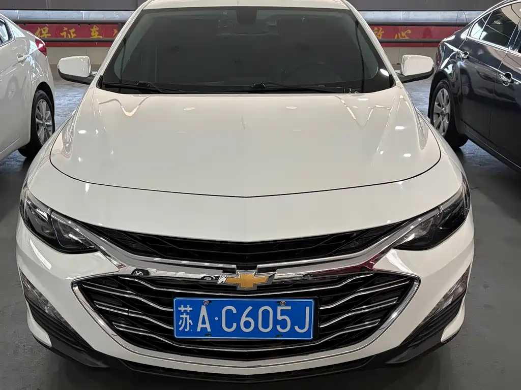 Malibu XL 2022 535T automatic Ruilian version купить на сайте DeffCars