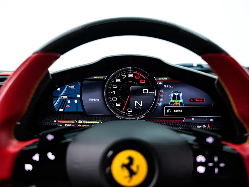 SF90 2020 3.9T V8 Stradale купить на сайте DeffCars