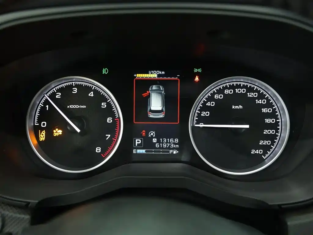 Forester 2022 2.0i AWD Deluxe Edition EyeSight купить на сайте DeffCars