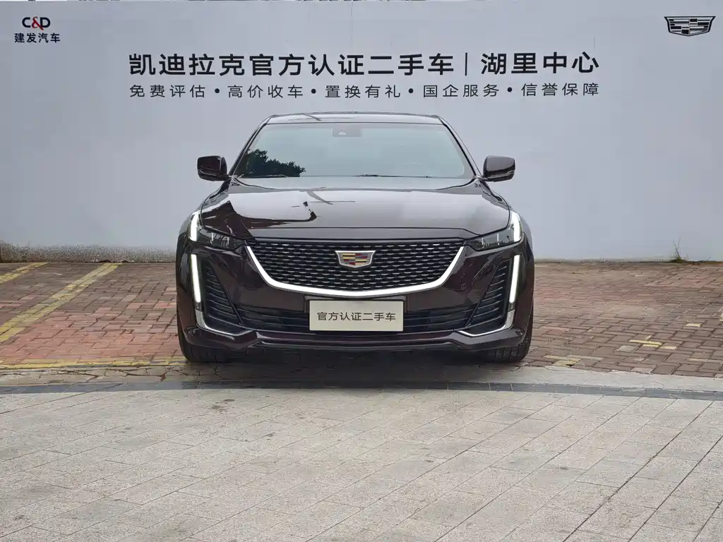 Cadillac CT5 2021 28T luxury model купить на сайте DeffCars