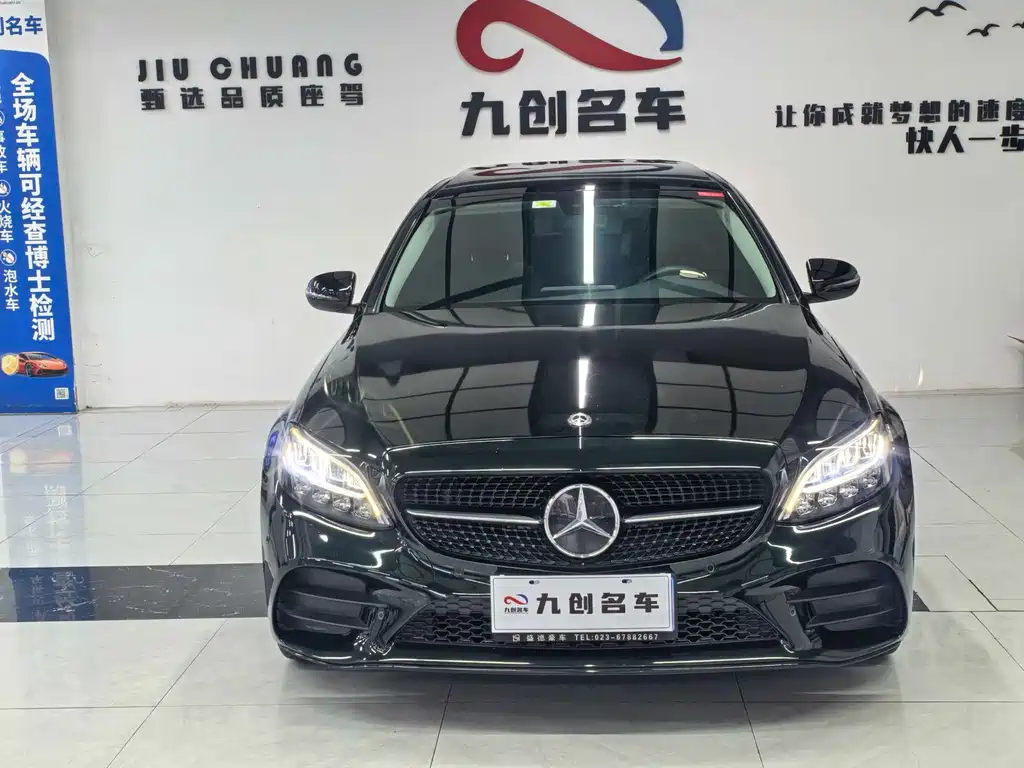 Mercedes-Benz C-Class 2021 C 260 L Sports Star Collection Edition купить на сайте DeffCars