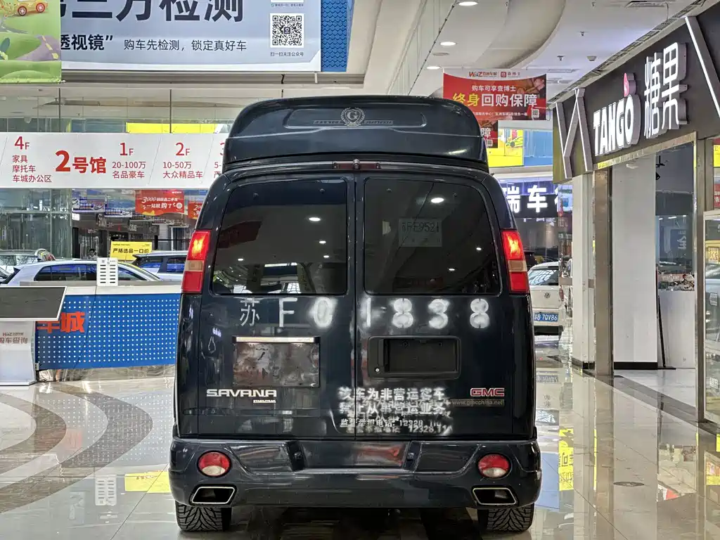 SAVANA 2014 6.0L Long Axis Leader Edition купить на сайте DeffCars