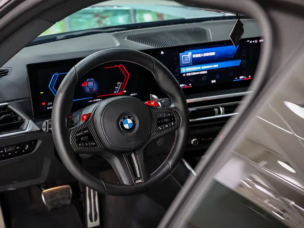 BMW M2 2023 M2 купить на сайте DeffCars