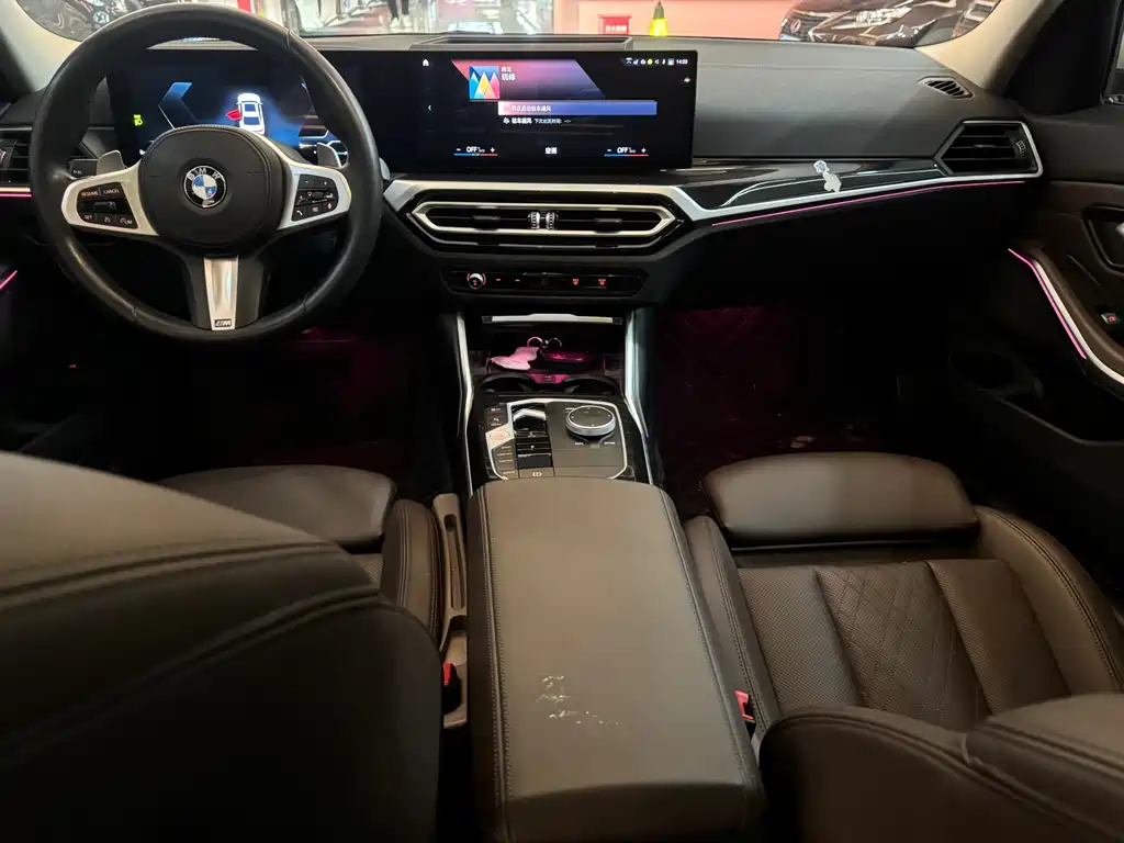 BMW 3 Series 2023 325Li M Sports Package купить на сайте DeffCars