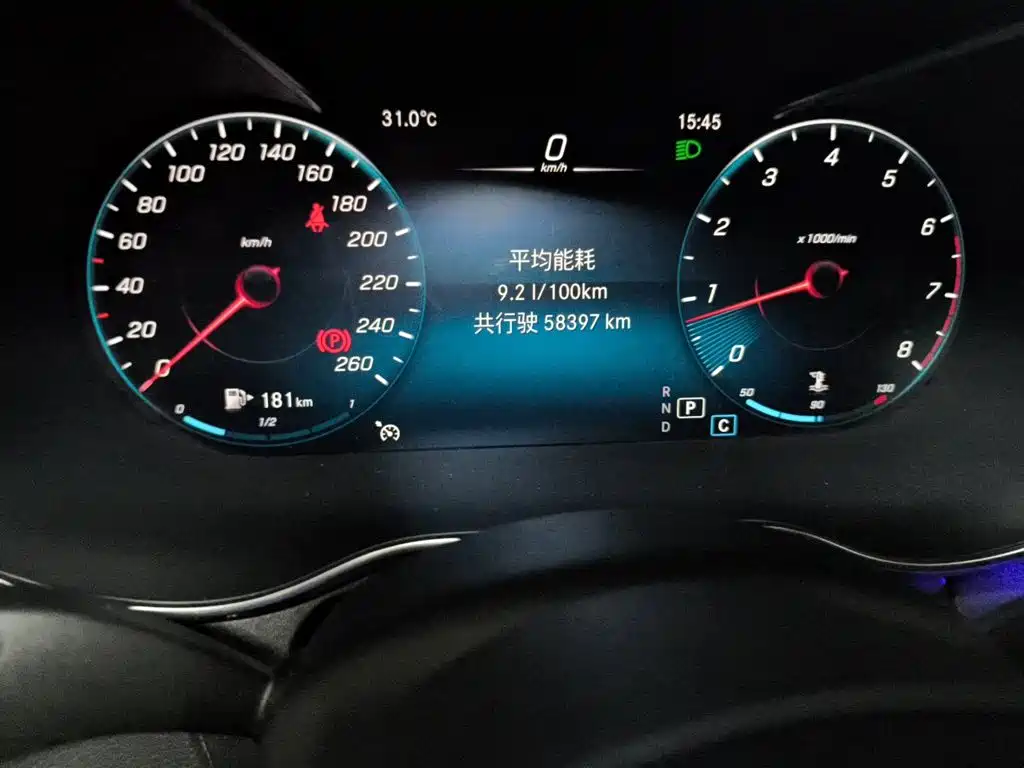 Mercedes C-Class 2021 C 200 L Fashion Sport Edition купить на сайте DeffCars