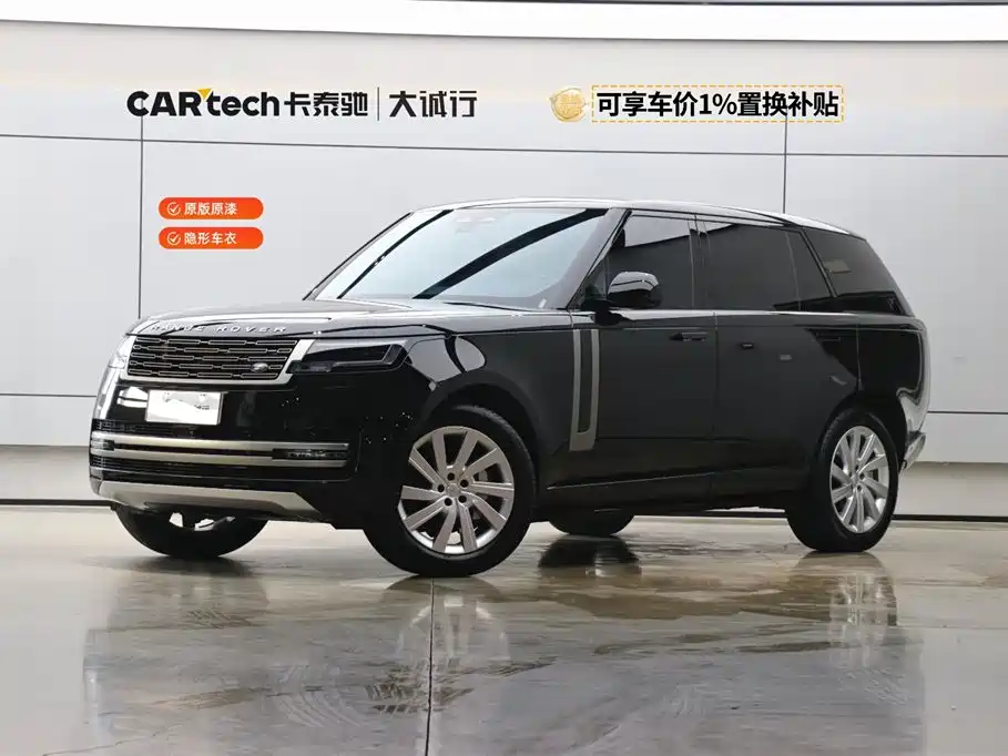 Range Rover 2025 3.0 L6 400PS Extended Edition купить на сайте DeffCars