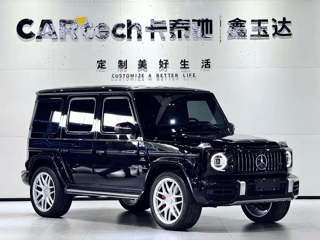 Mercedes-Benz G-Class AMG 2022 AMG G 63 купить на сайте DeffCars