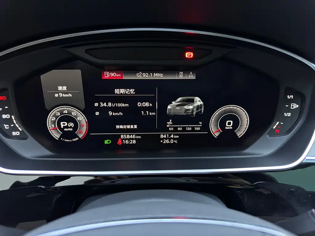 Audi A8 2018 A8L 55 TFSI quattro launch version elite model купить на сайте DeffCars