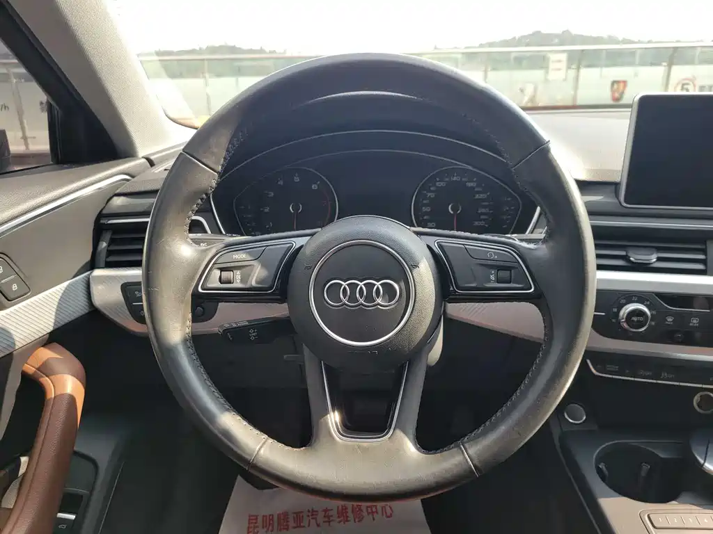 Audi A4L 2017 Plus 40 TFSI Fashion купить на сайте DeffCars