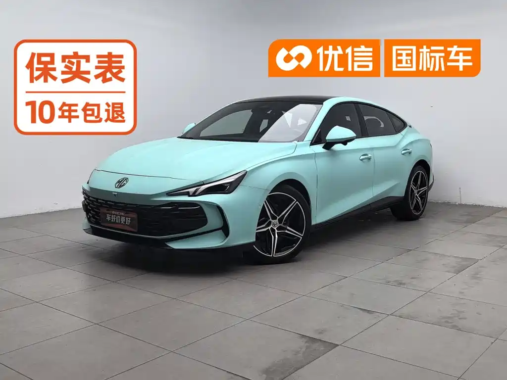 MG7 2023 2.0T automatic Trophy+ engine version купить на сайте DeffCars