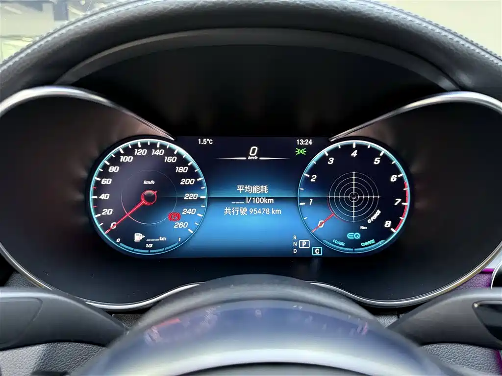 Mercedes-Benz C-Class 2020 facelift C 260 L sports version купить на сайте DeffCars