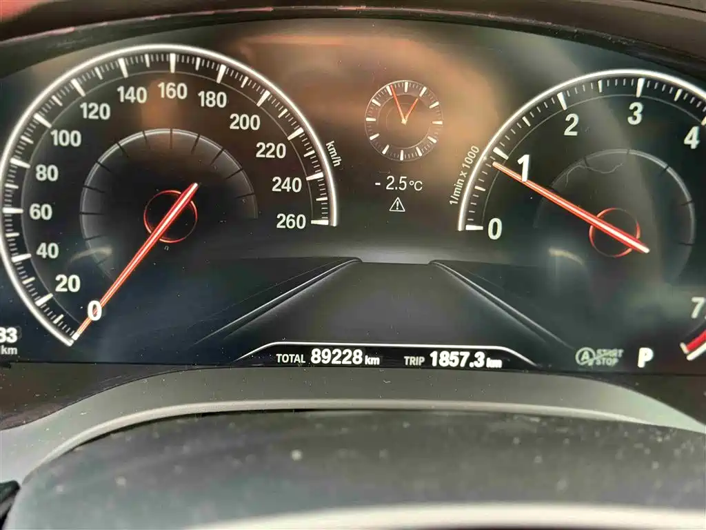 BMW 5 Series 2019 530Li Exclusive M Sports Package купить на сайте DeffCars