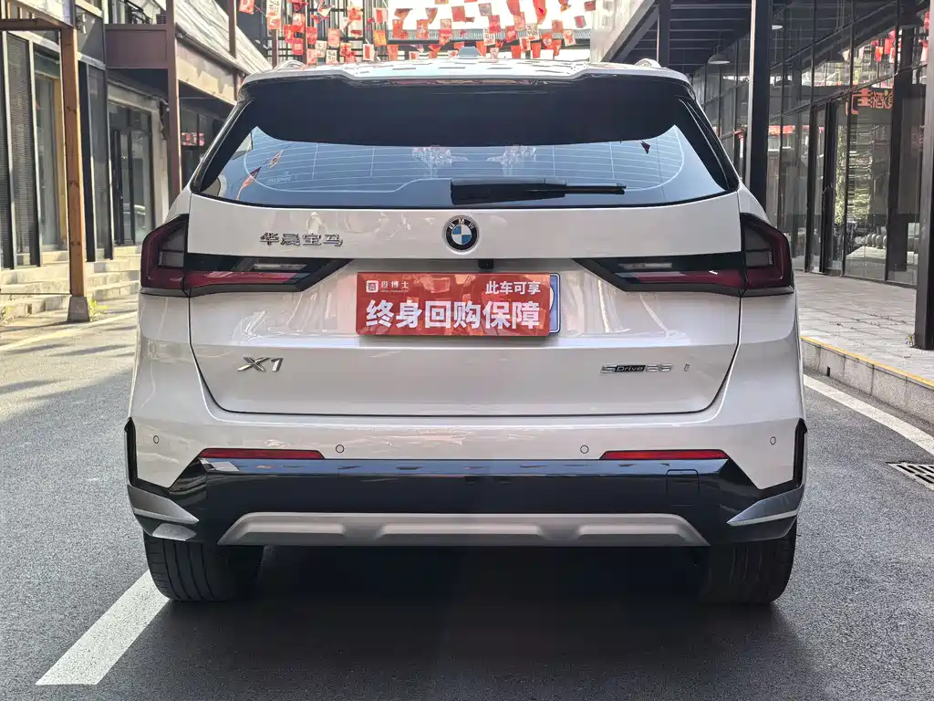 BMW X1 2024 sDrive25Li X Design Package купить на сайте DeffCars