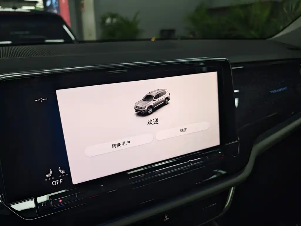 Touron 2023 380TSI four-wheel drive luxury version купить на сайте DeffCars