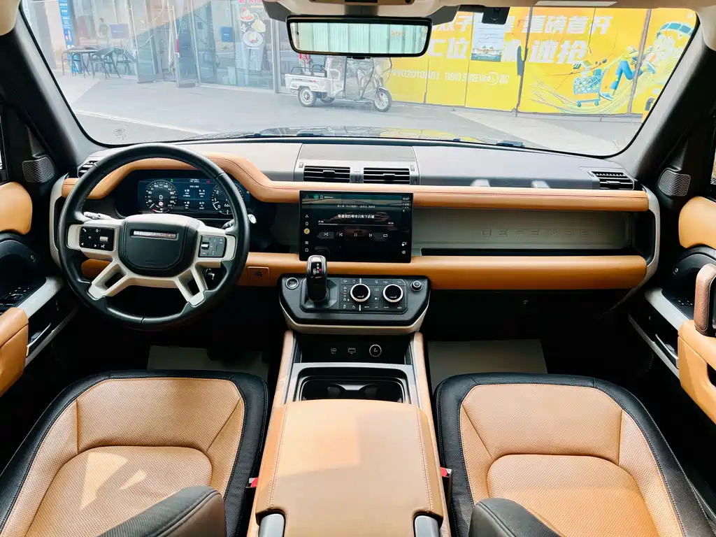 Land Rover Defender 2023 110 3.0T P400 X-DYNAMIC HSE купить на сайте DeffCars