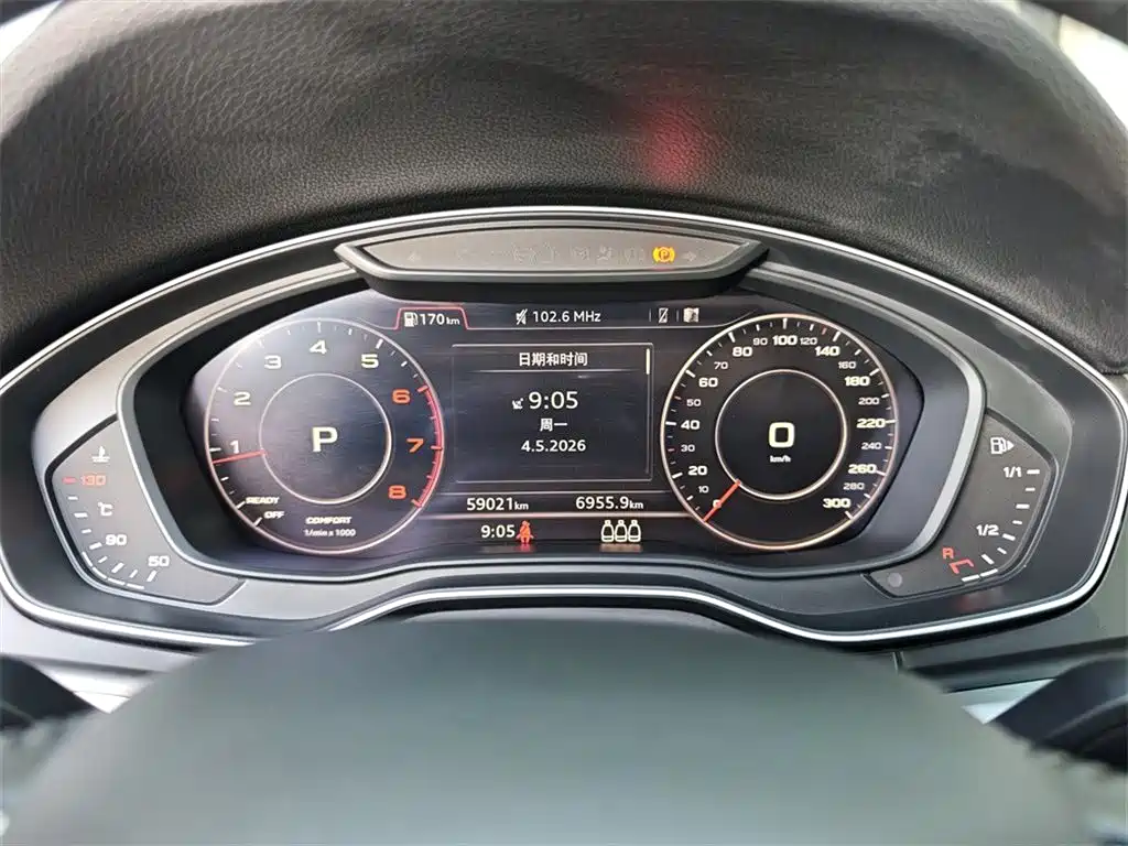 Audi Q5L 2020 40 TFSI enjoys fashionable style купить на сайте DeffCars