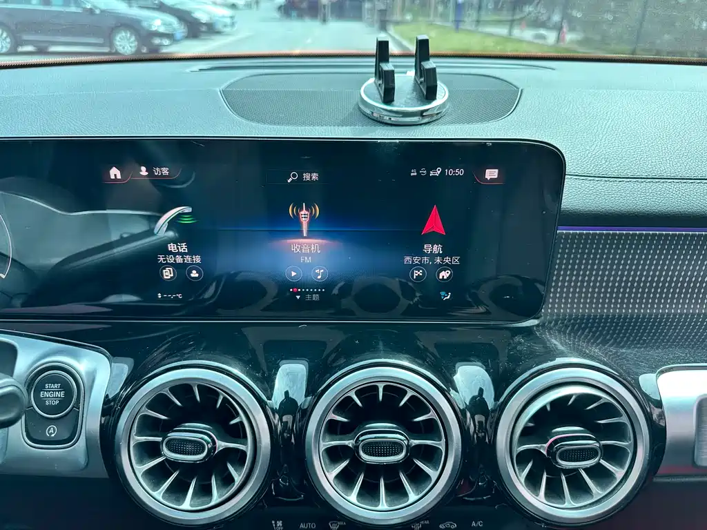 Mercedes-Benz GLB 2021 GLB 200 Dynamic купить на сайте DeffCars