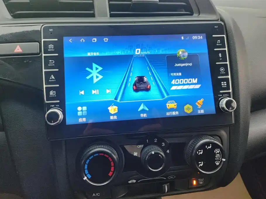 Fit 2020 1.5L CVT Comfort Edition купить на сайте DeffCars