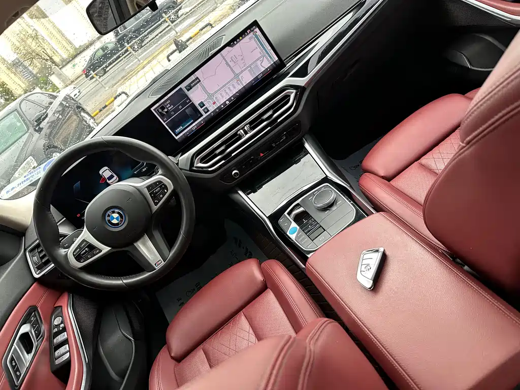 BMW i3 2024 eDrive 35 L купить на сайте DeffCars