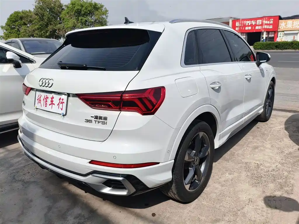 Audi Q3 2024 35 TFSI Fashionable and Dynamic купить на сайте DeffCars