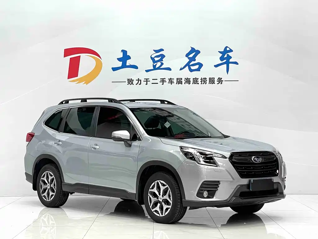 Forester 2022 2.0i AWD Deluxe Edition EyeSight купить на сайте DeffCars