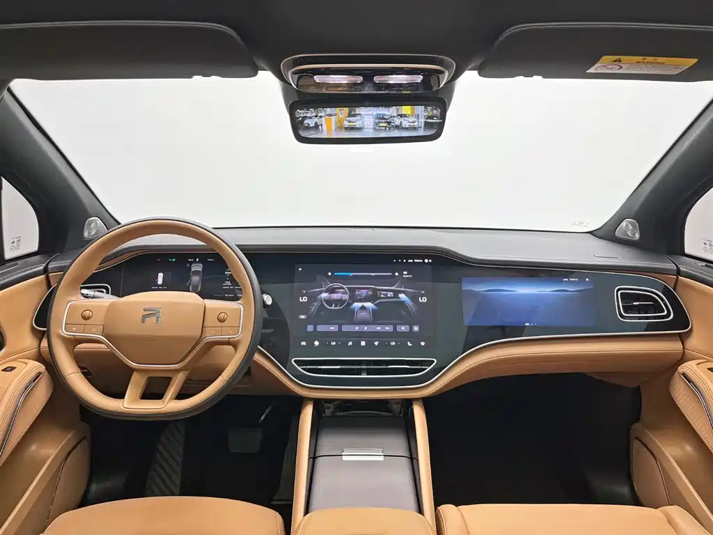 Feifan R7 2024 advanced version купить на сайте DeffCars