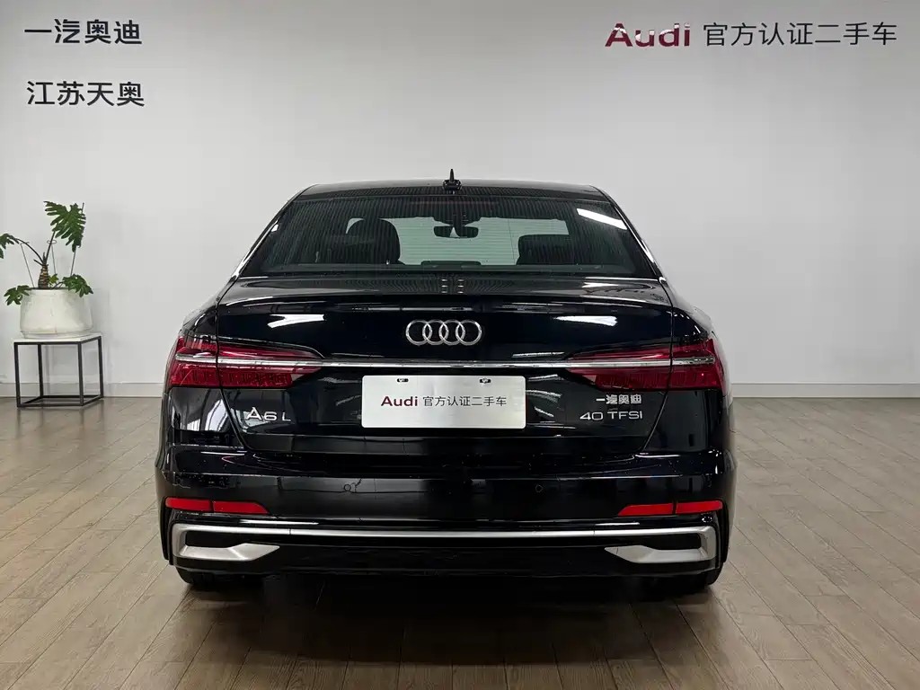 Audi A6L 2024 40 TFSI luxury and dynamic model купить на сайте DeffCars