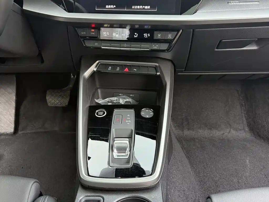 Audi A3 2023 Sportback 35 TFSI stylish and sporty купить на сайте DeffCars
